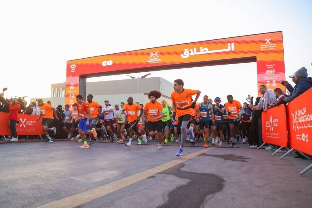 Saudi Arabia Esports: Aims to Dominate the Gaming World